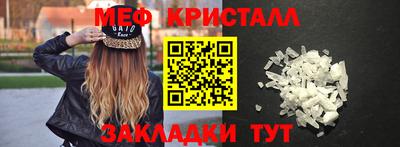 кокаин колумбия Краснодар