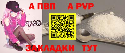 кокаин колумбия Краснодар