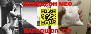 кокаин колумбия Краснодар