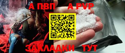 кокаин колумбия Краснодар
