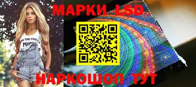 кокаин колумбия Краснодар