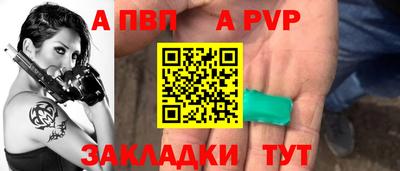 MESCALINE Краснокаменск