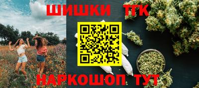 кокаин колумбия Краснодар