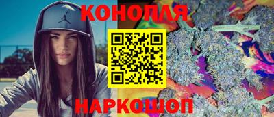 Альфа ПВП Краснознаменск