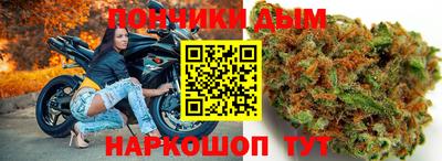 кокаин колумбия Краснодар