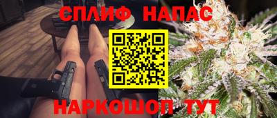 Альфа ПВП Краснознаменск