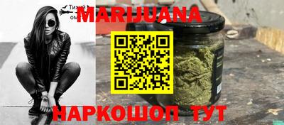 кокаин колумбия Краснодар