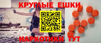 Альфа ПВП Краснознаменск