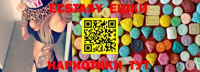 кокаин колумбия Краснодар