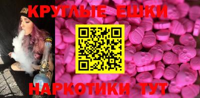 Альфа ПВП Краснознаменск