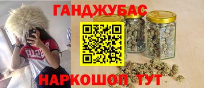 кокаин колумбия Краснодар