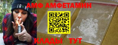 MESCALINE Краснокаменск