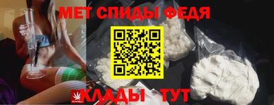 MESCALINE Краснокаменск