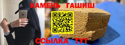 Альфа ПВП Краснознаменск
