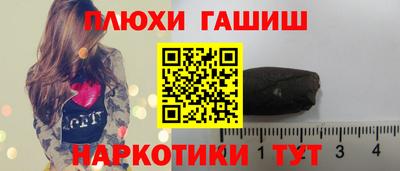 кокаин колумбия Краснодар