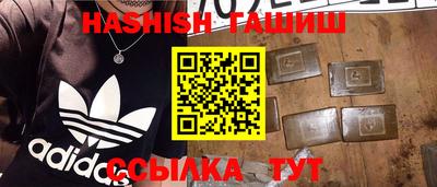 Альфа ПВП Краснознаменск