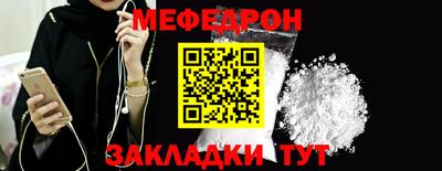 Альфа ПВП Краснознаменск