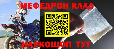 Альфа ПВП Краснознаменск