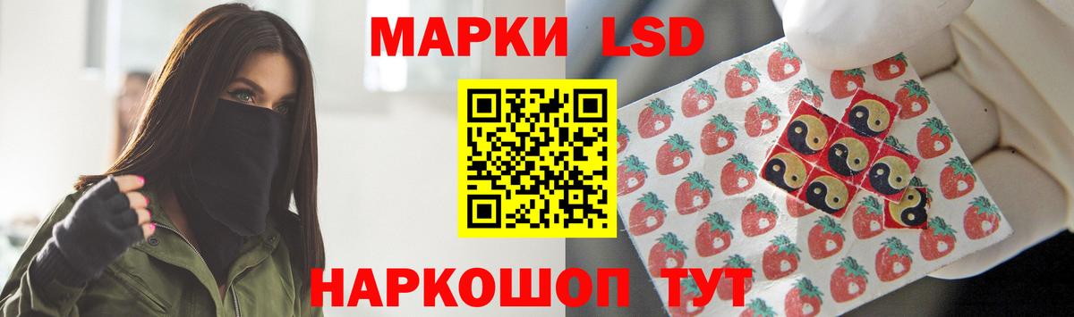 Калач-на-Дону  Лсд 25 экстази ecstasy  omg зеркало  Вход с VPN  Лсд 25 экстази ecstasy 